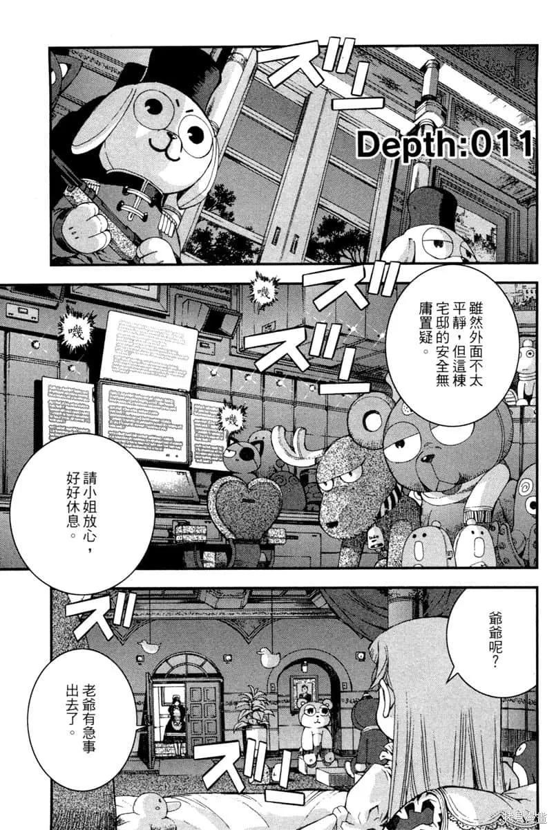 第172页