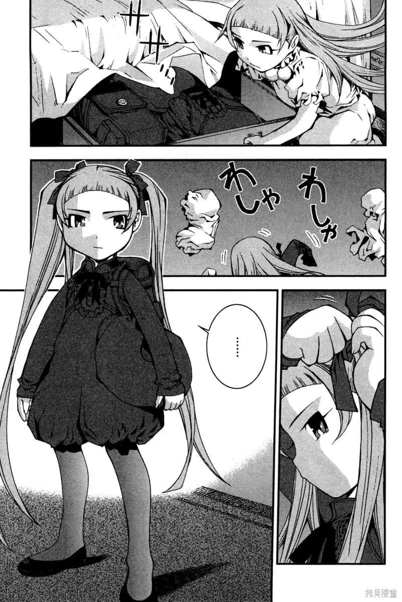 第174页