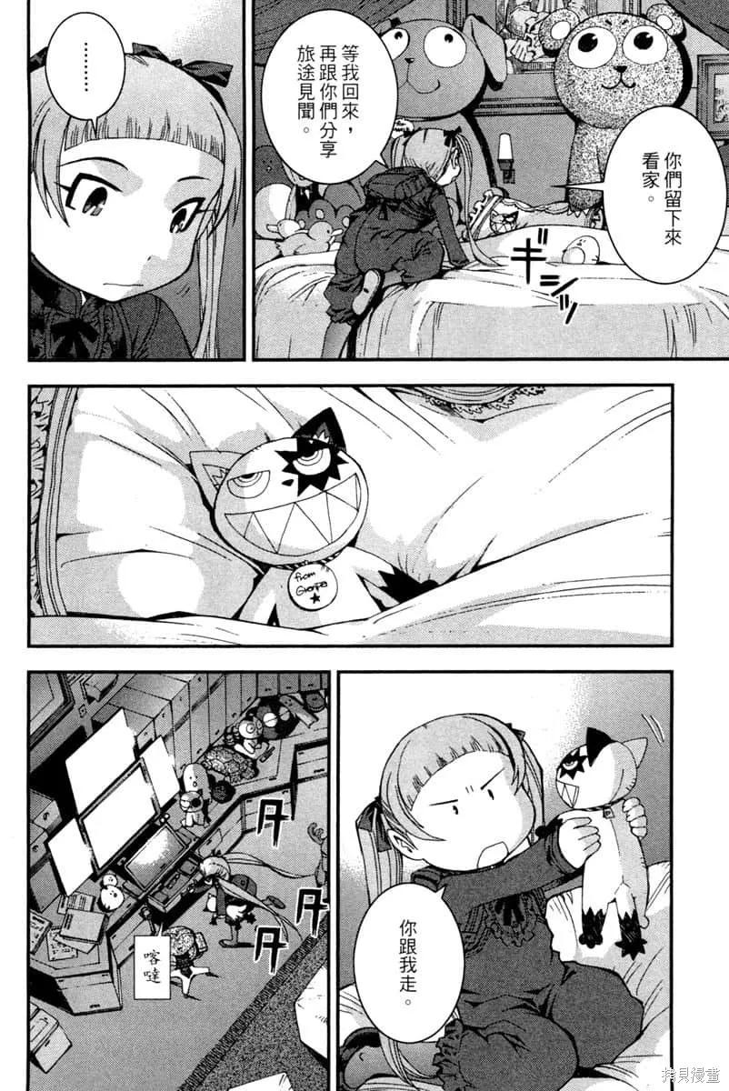 第175页