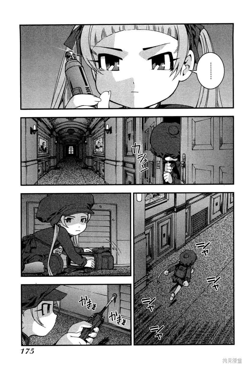 第176页
