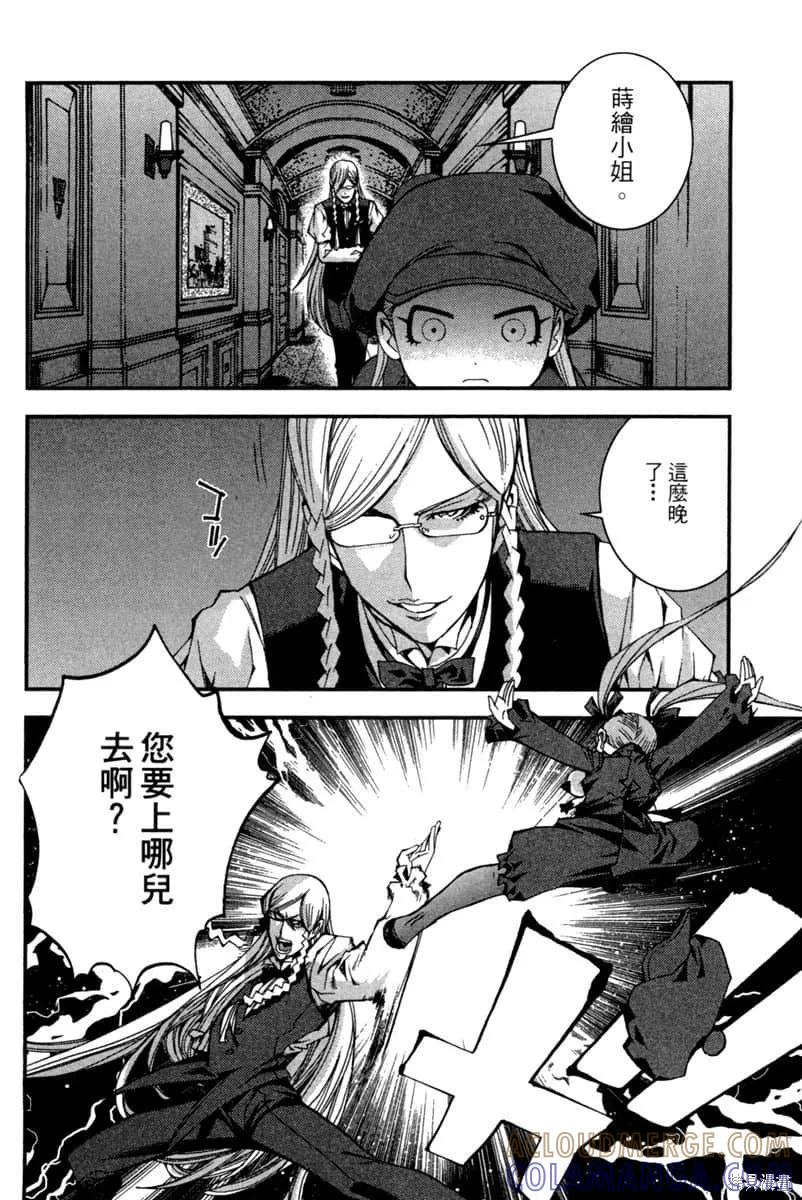 第177页