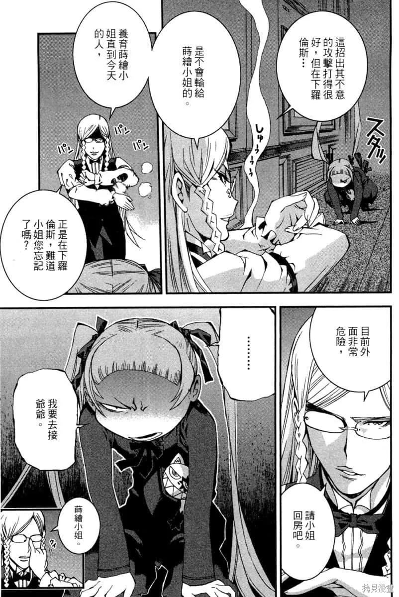 第178页