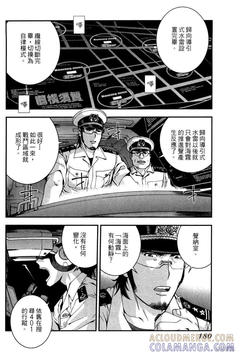 第181页