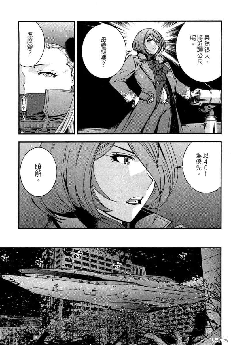 第184页