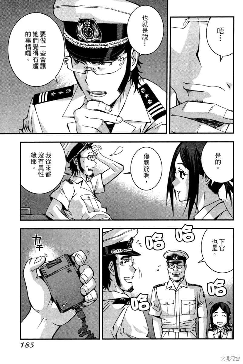 第186页