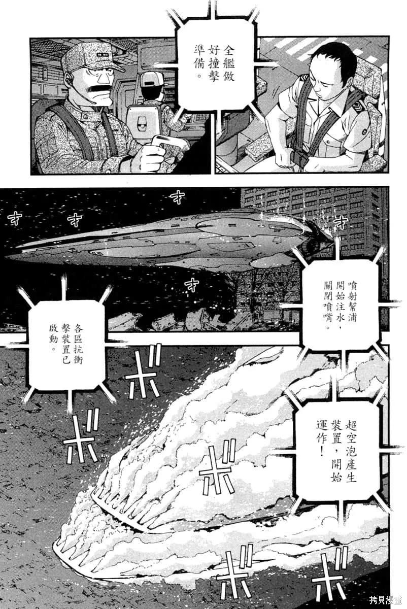 第188页