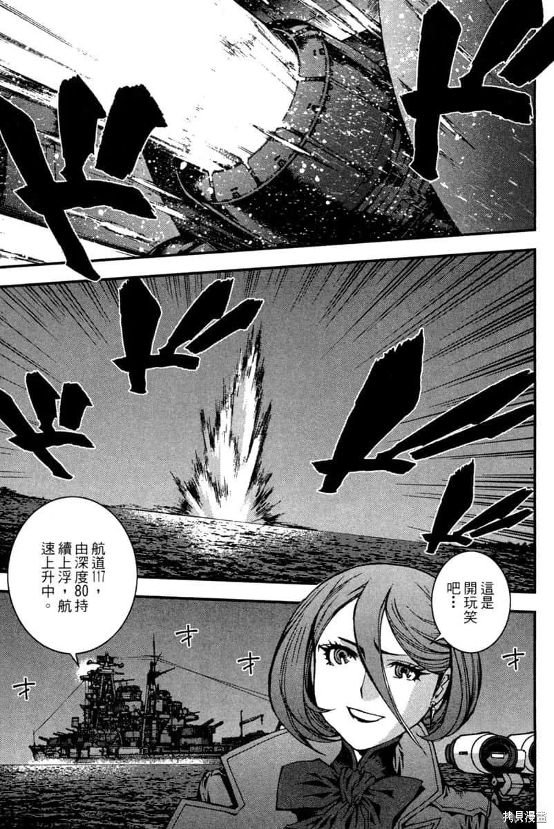 第190页