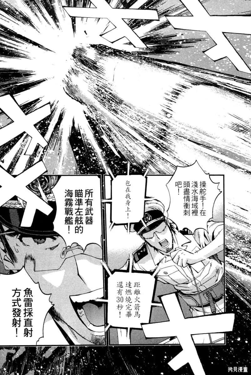 第192页