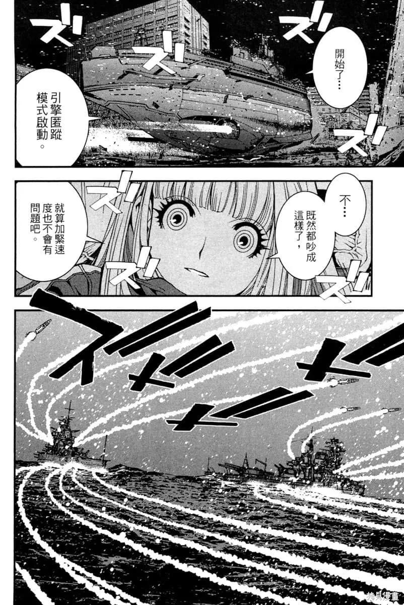 第195页