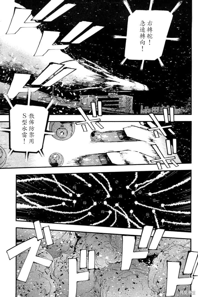 第196页