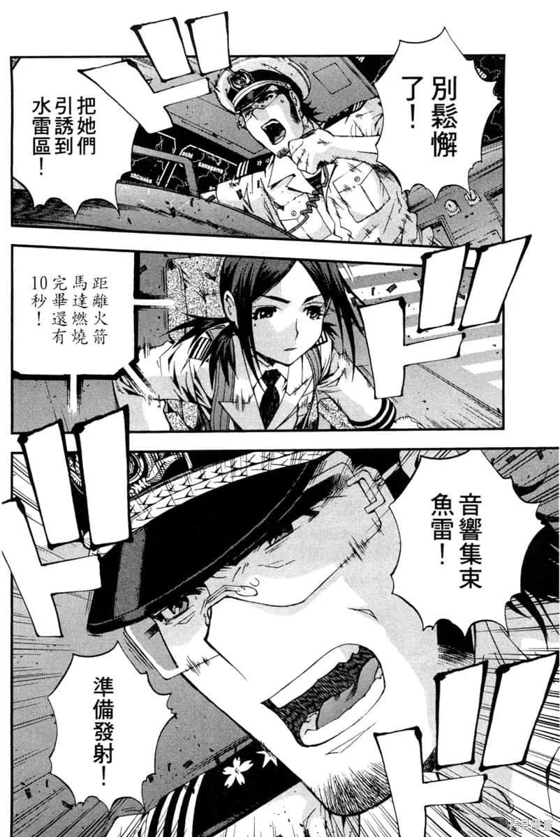 第199页