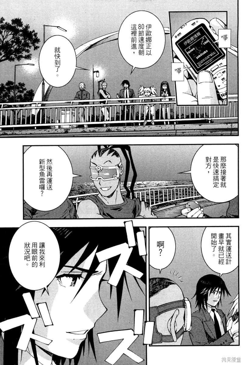第200页