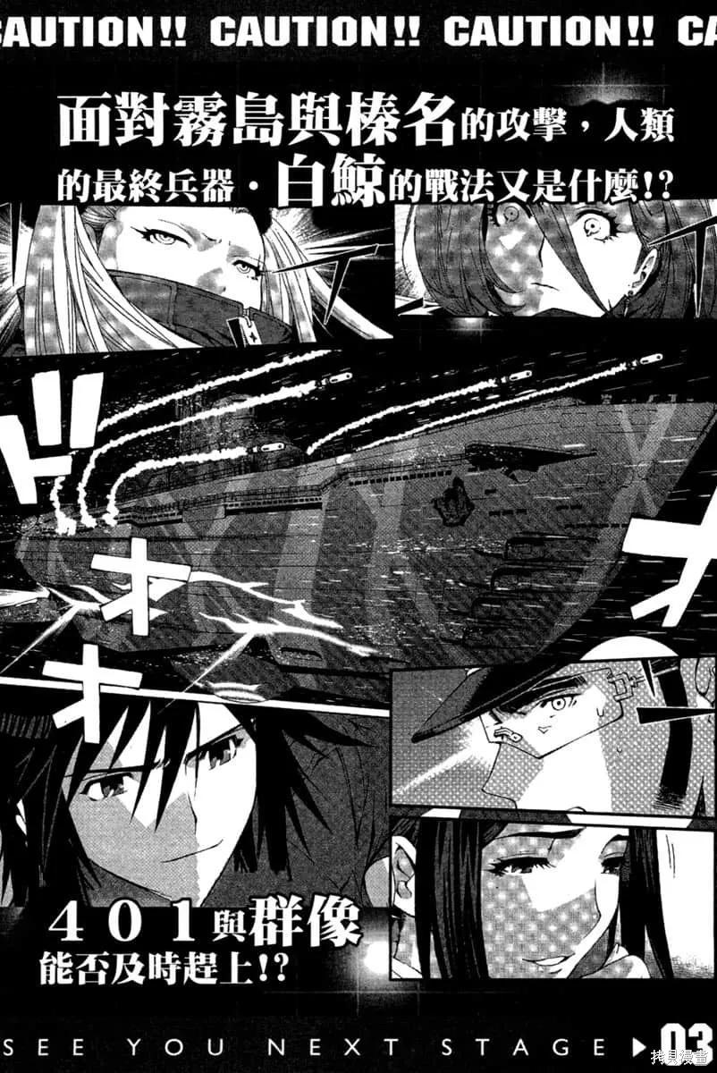 第202页
