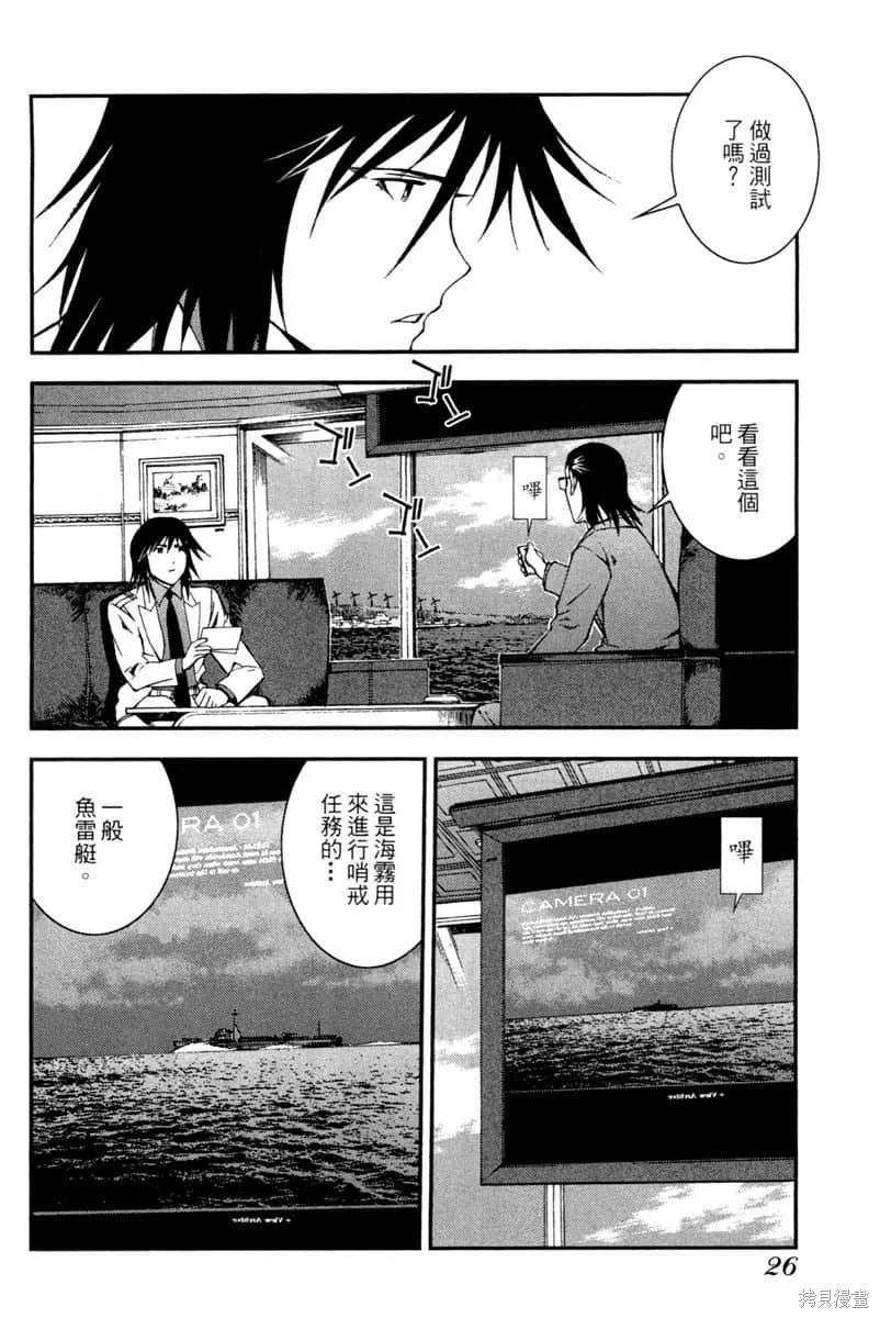 第27页