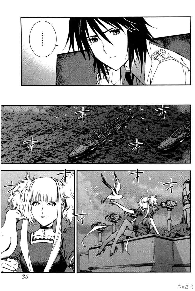 第36页