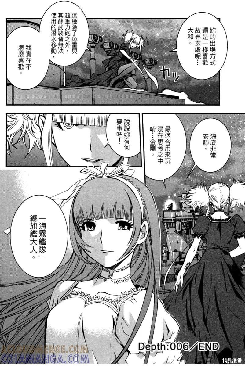 第41页