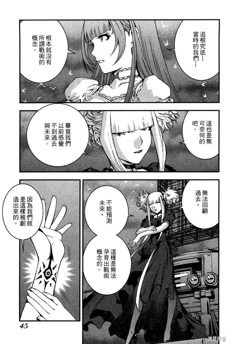 第46页