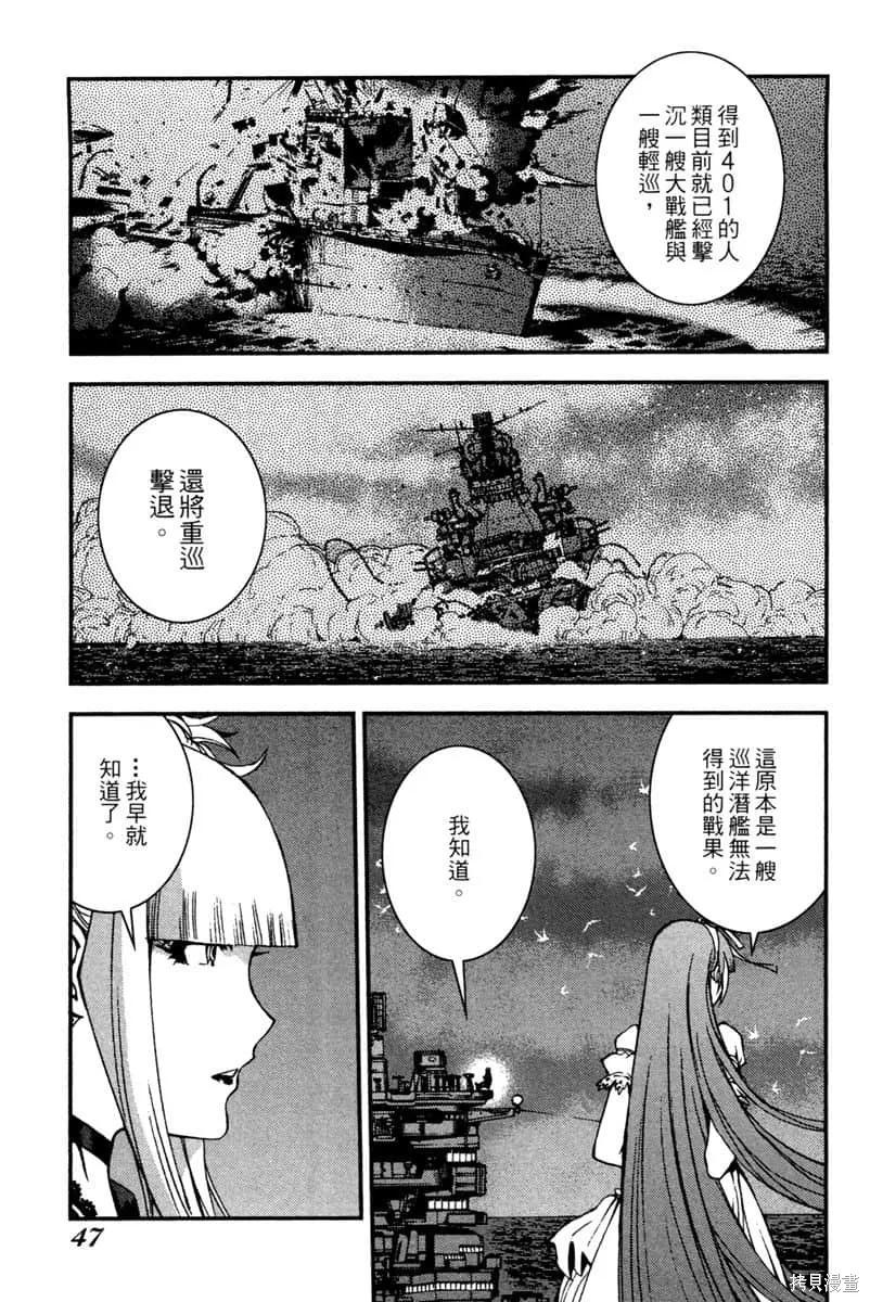第48页