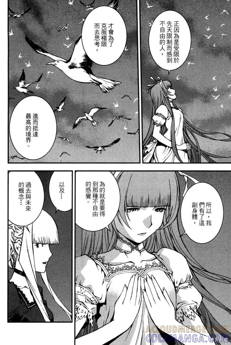 第49页