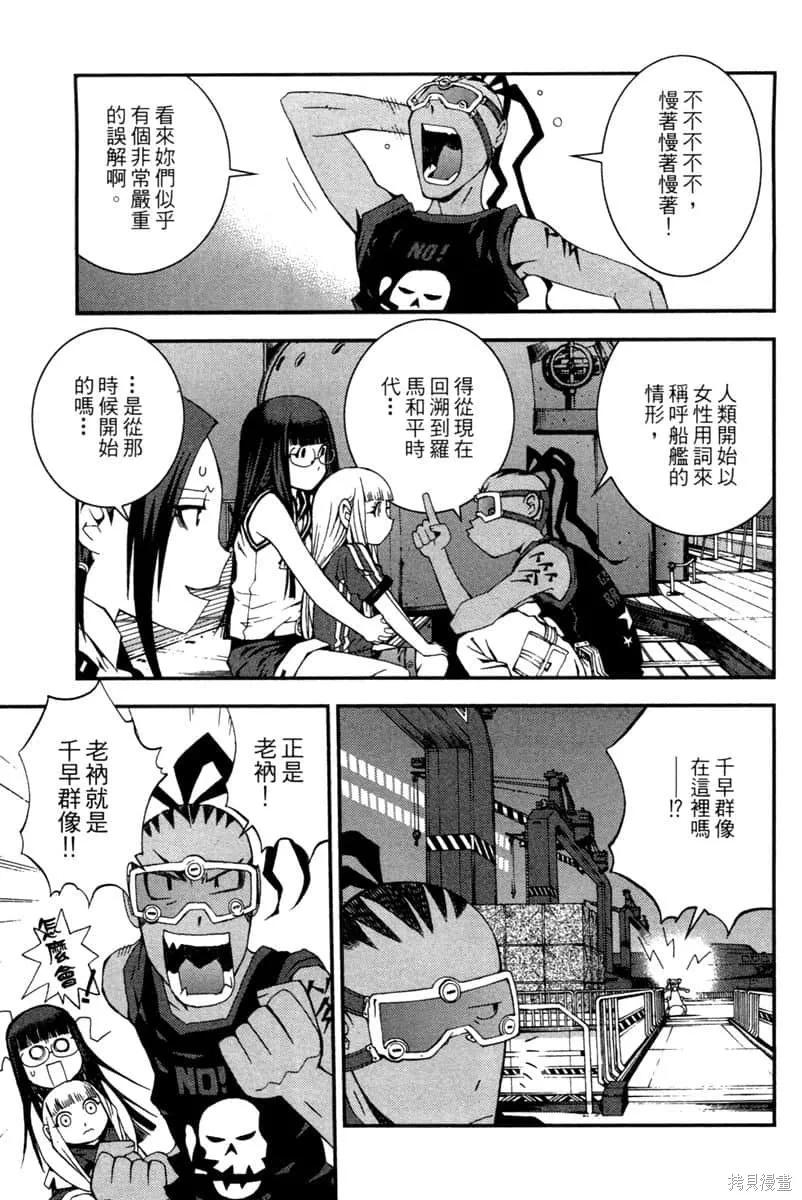 第56页