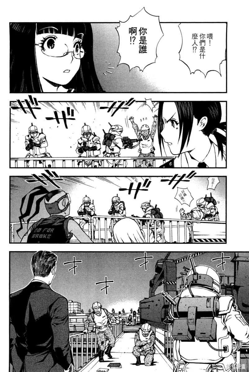 第59页