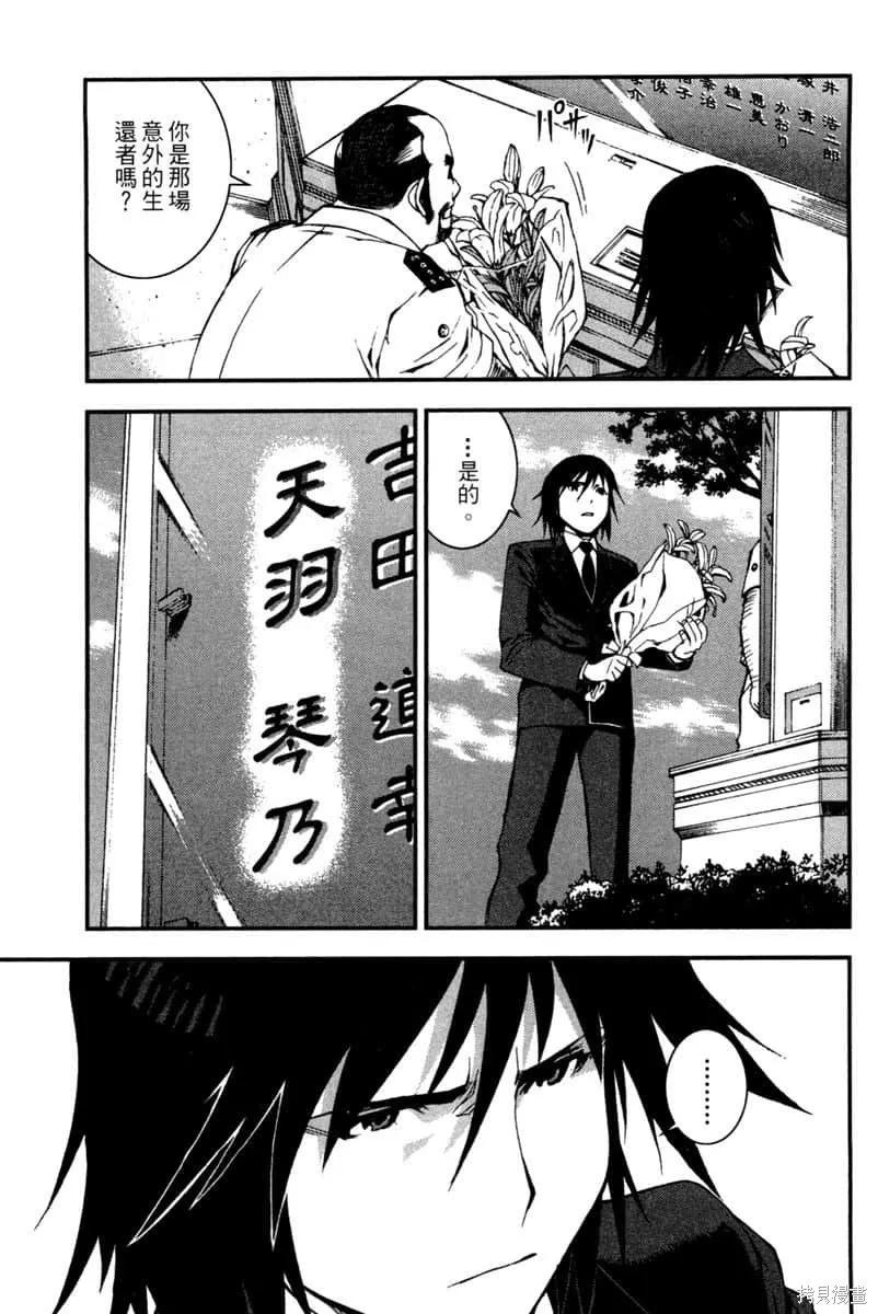 第66页