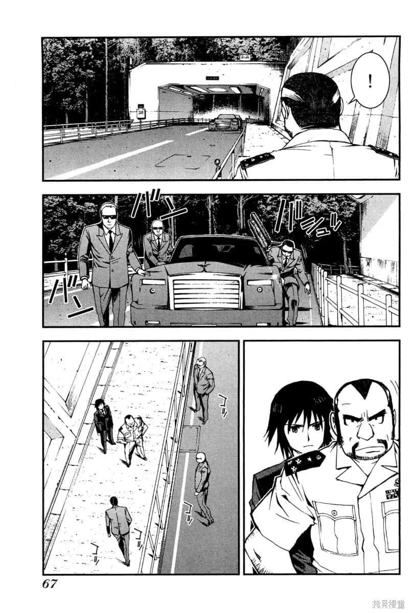 第68页