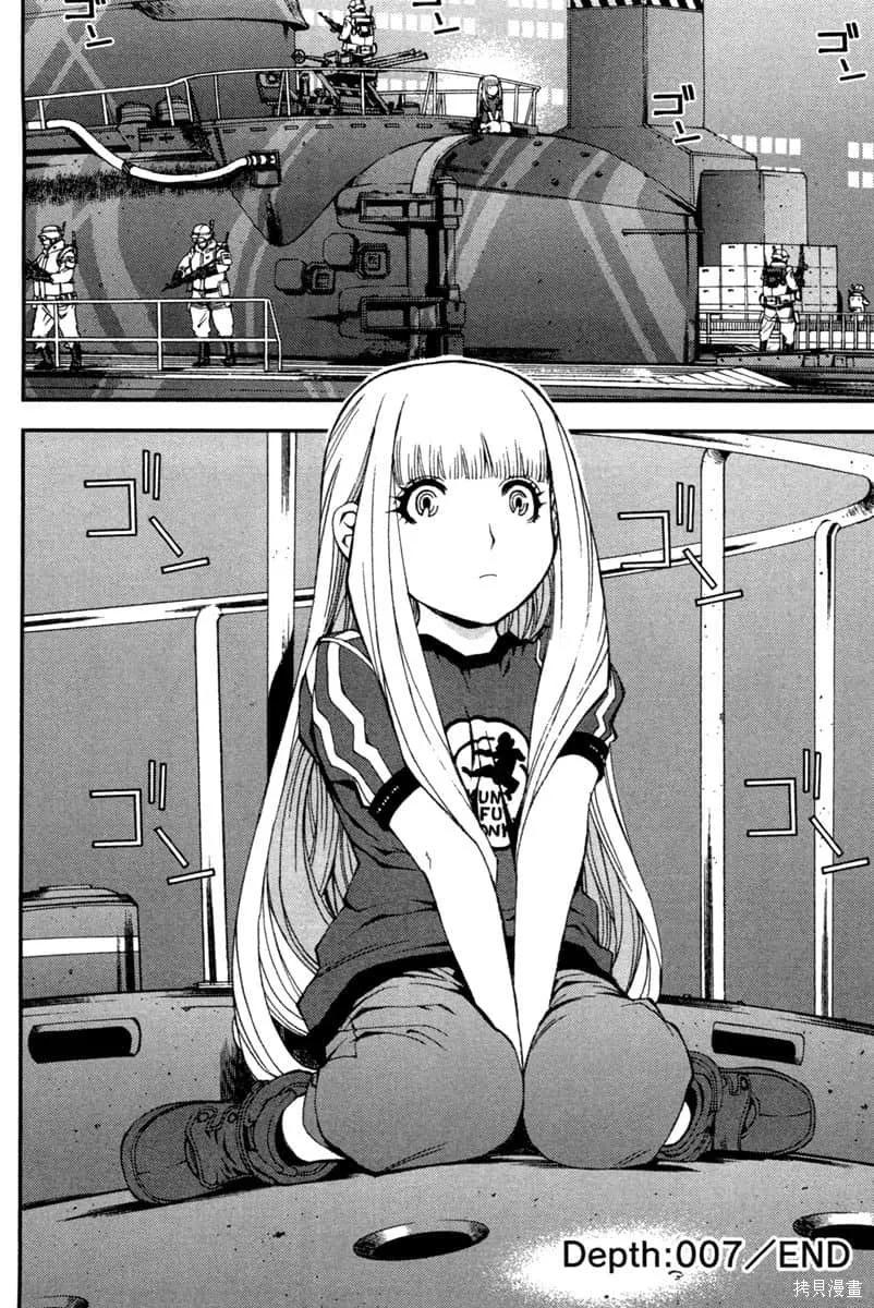 第71页