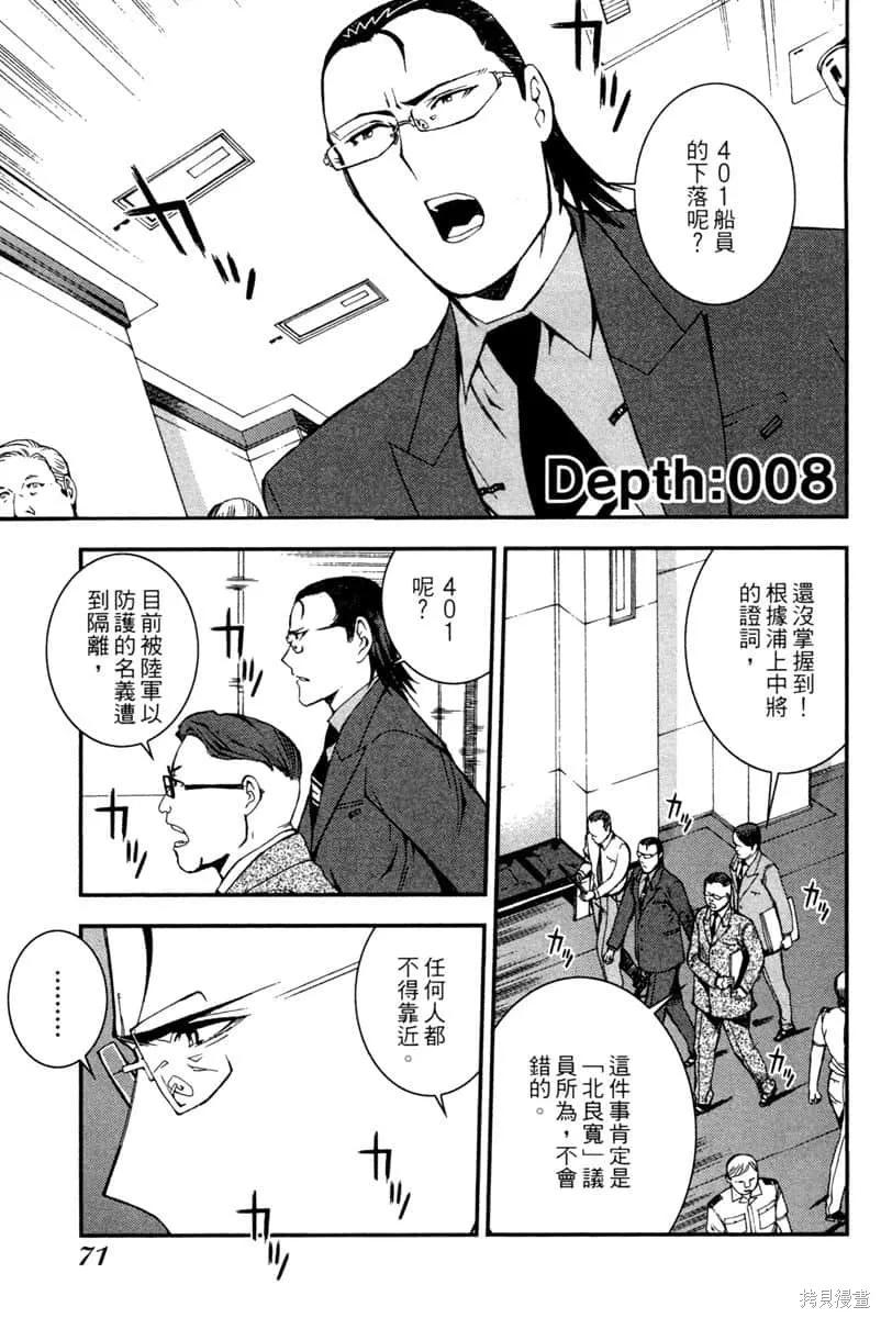 第72页