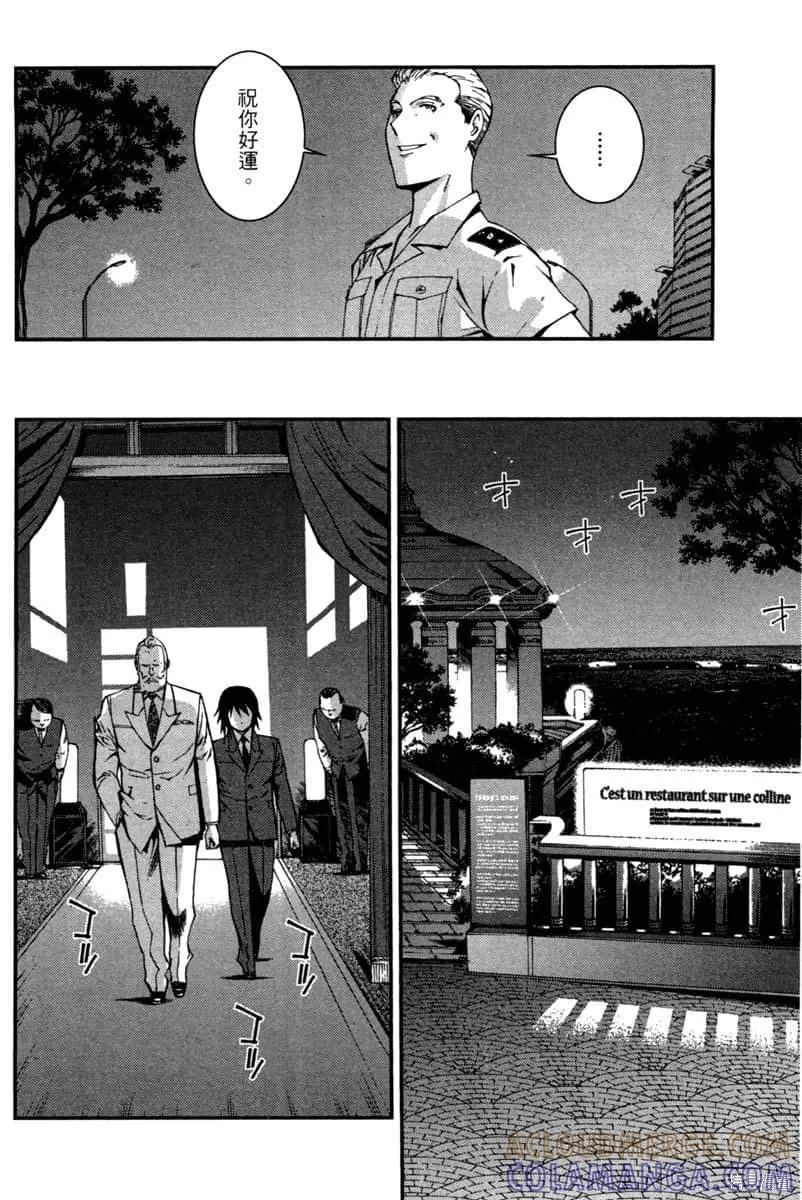 第77页