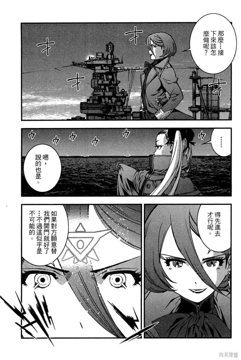 第90页
