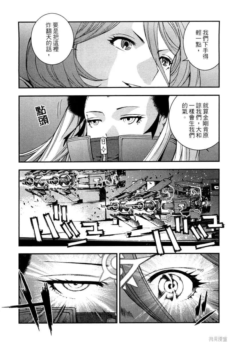 第92页