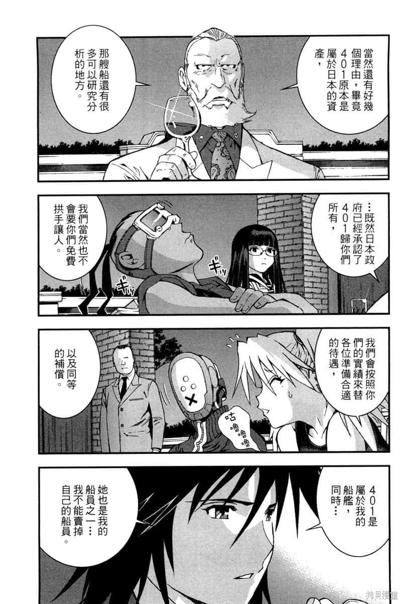 第96页