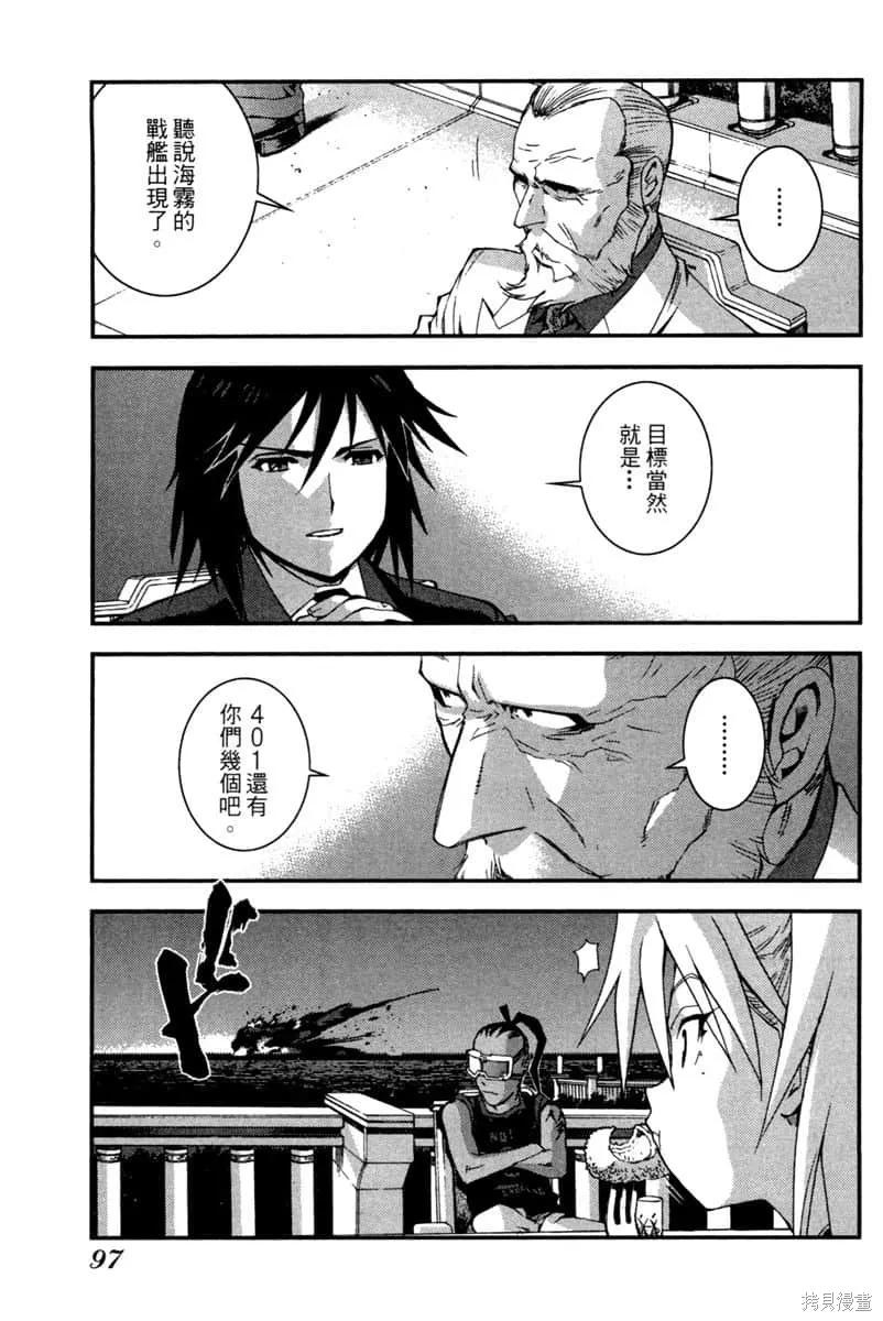 第98页