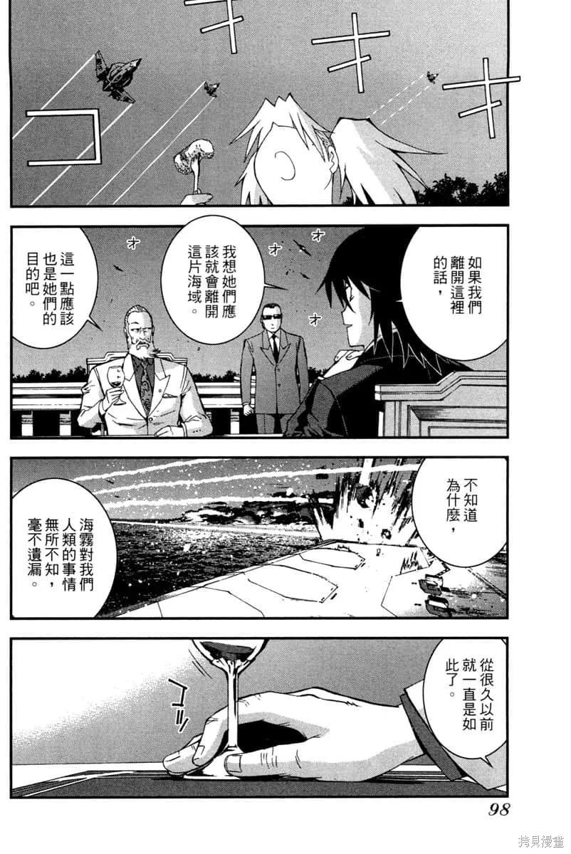第99页