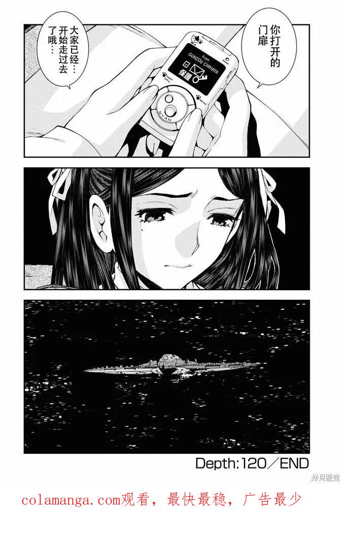 第38页
