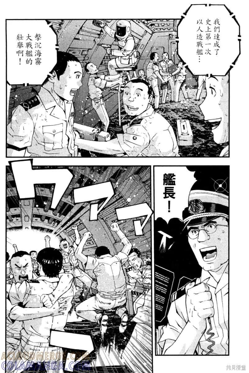 第101页