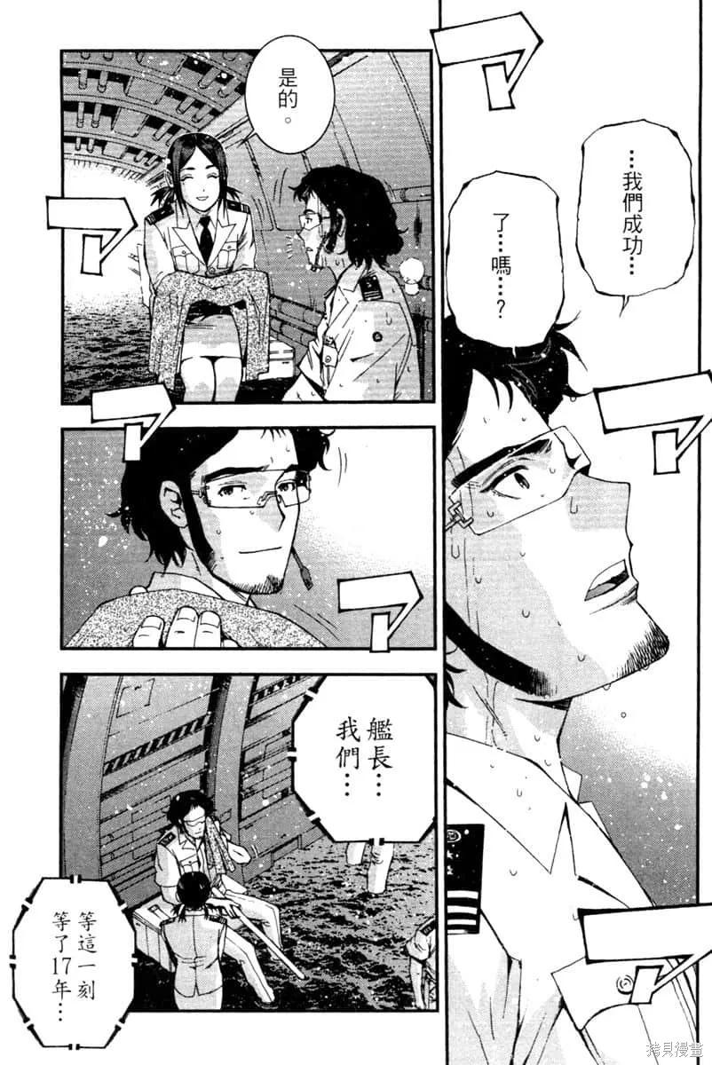 第102页
