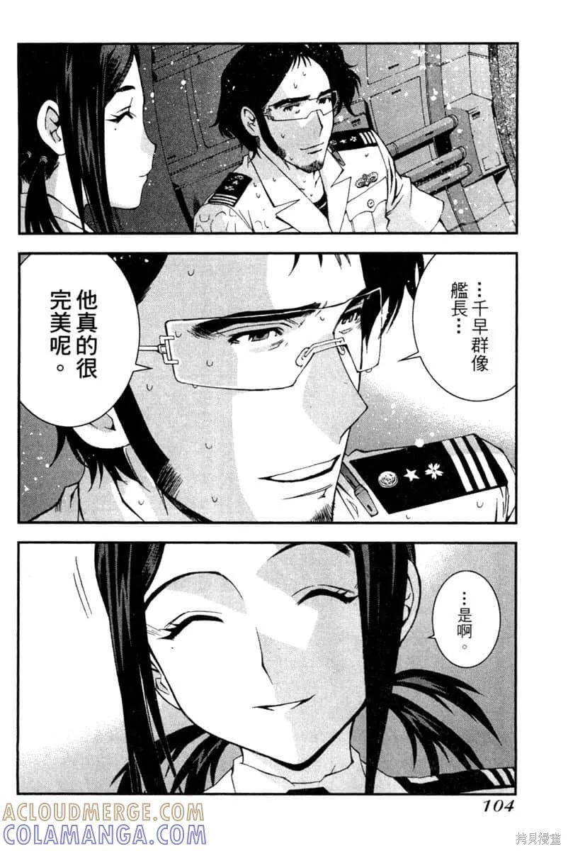 第105页