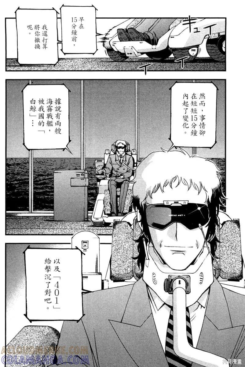 第109页