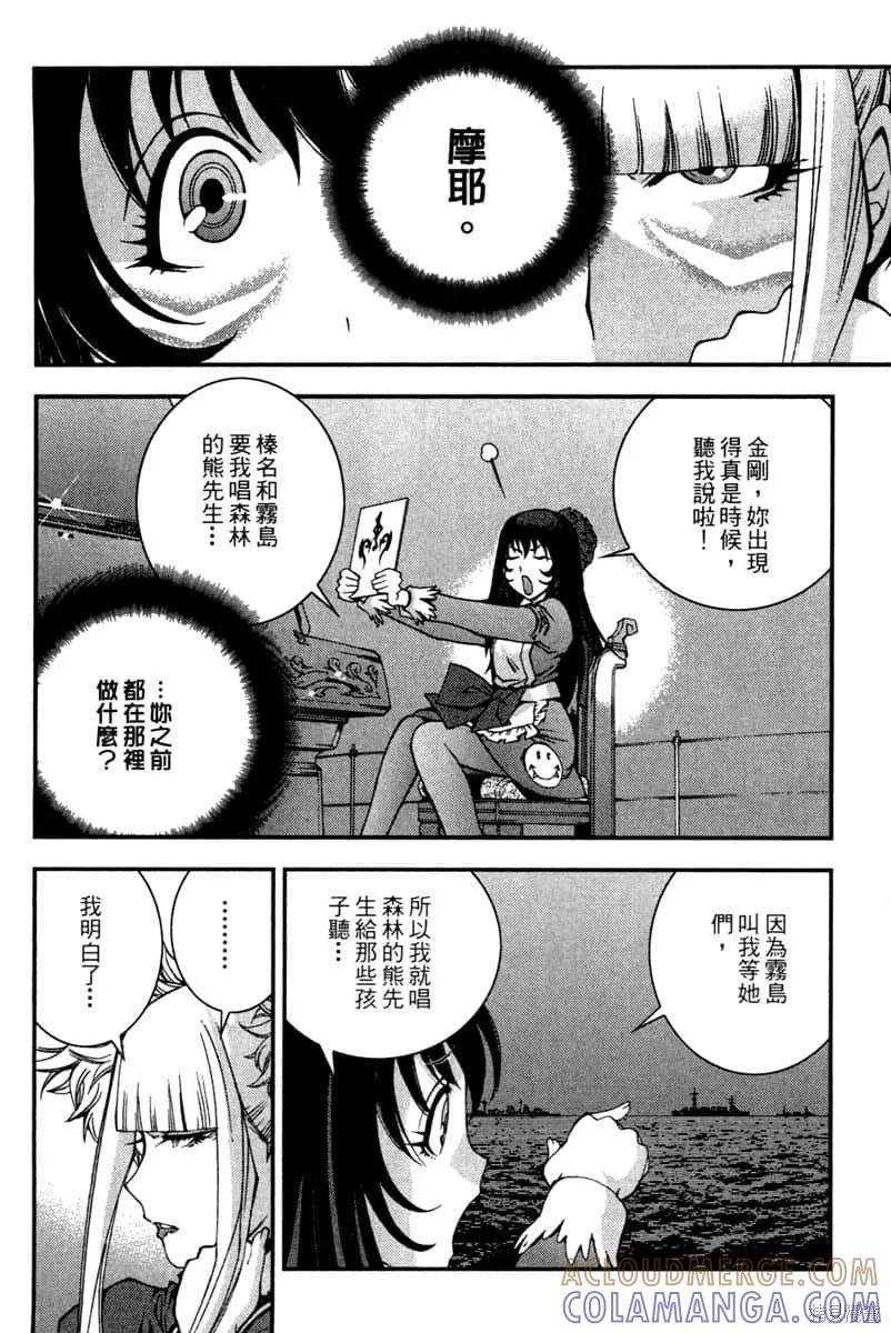 第129页