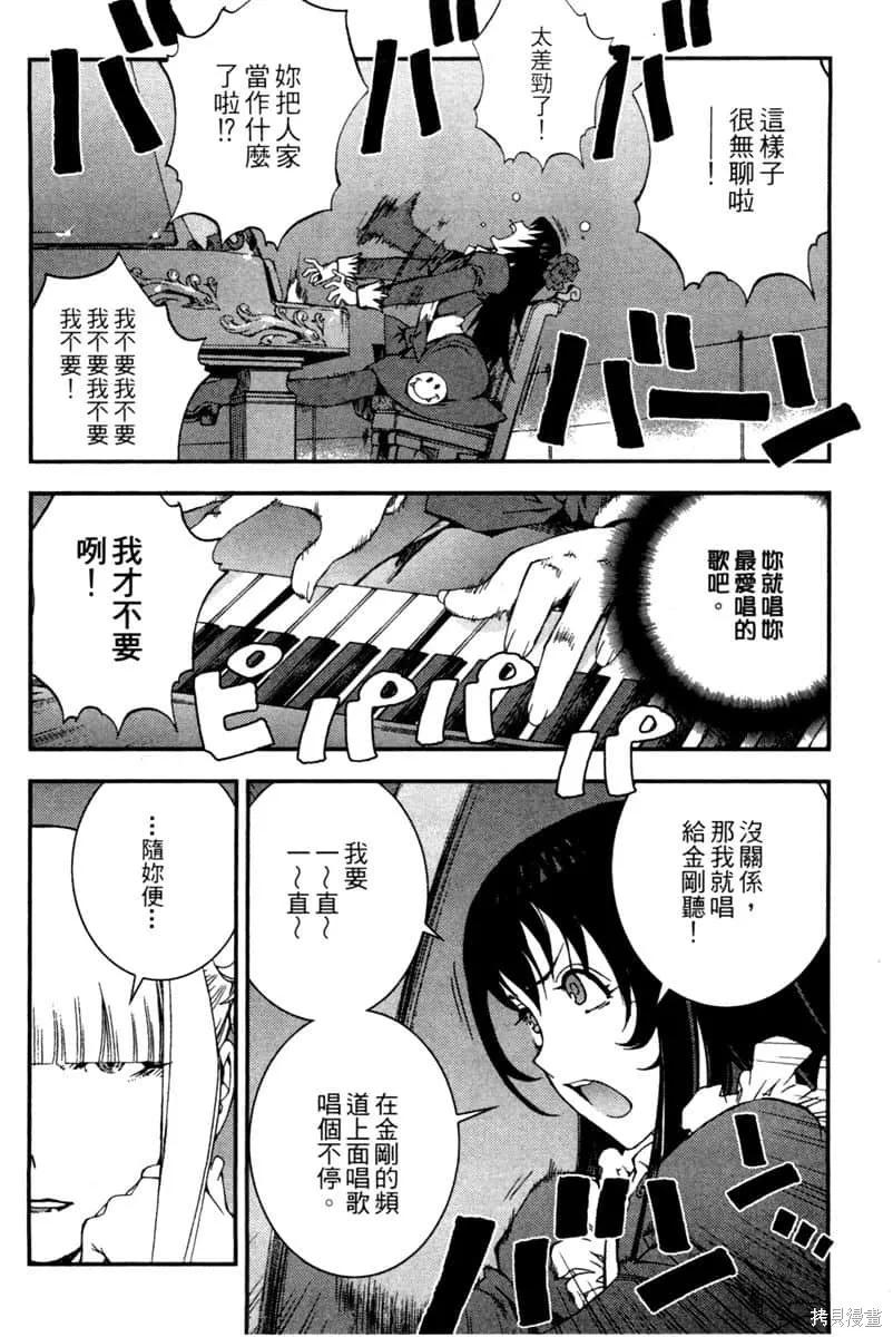 第131页