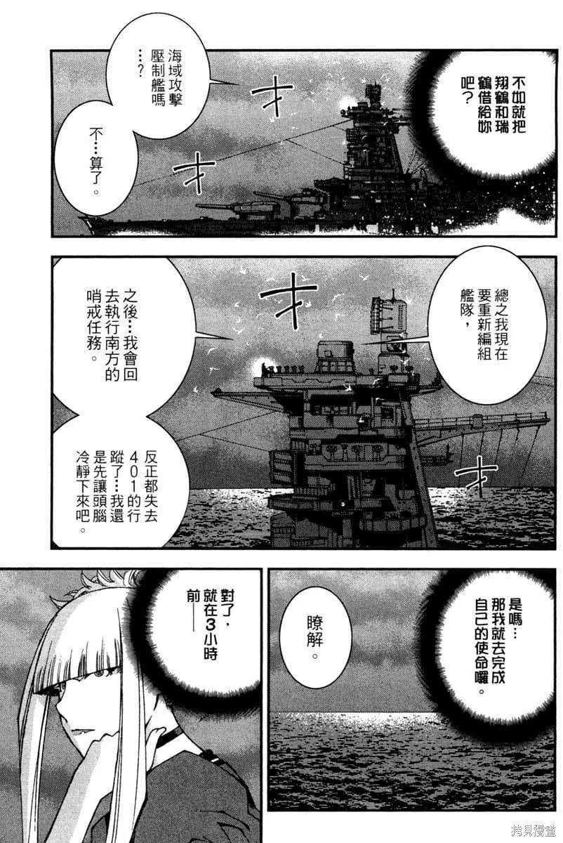 第134页