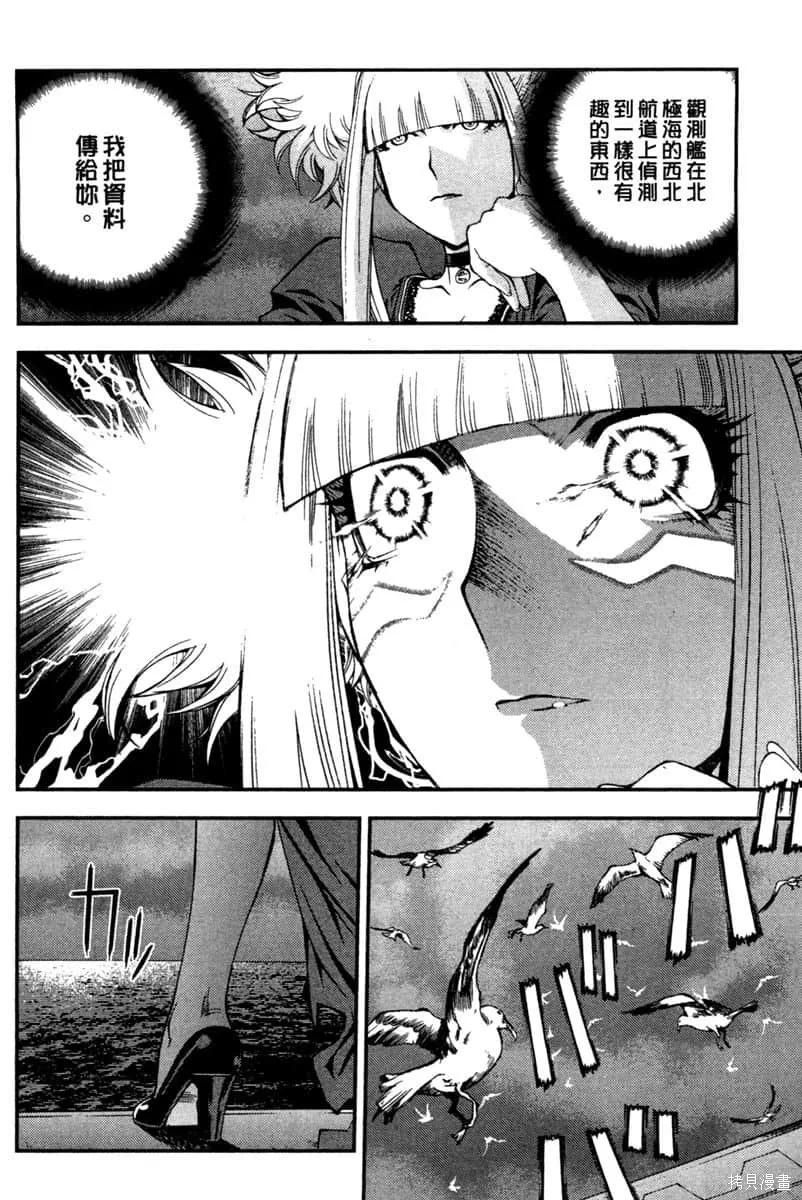 第135页