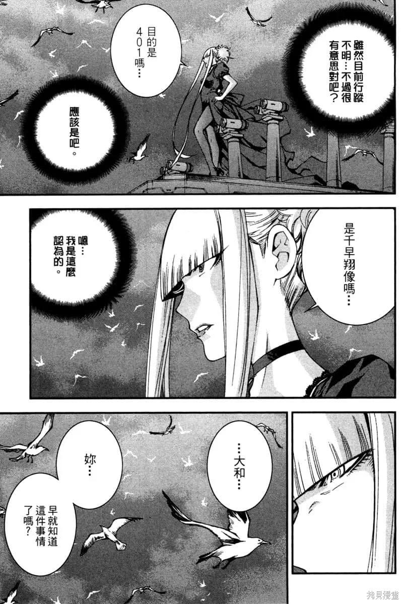 第136页