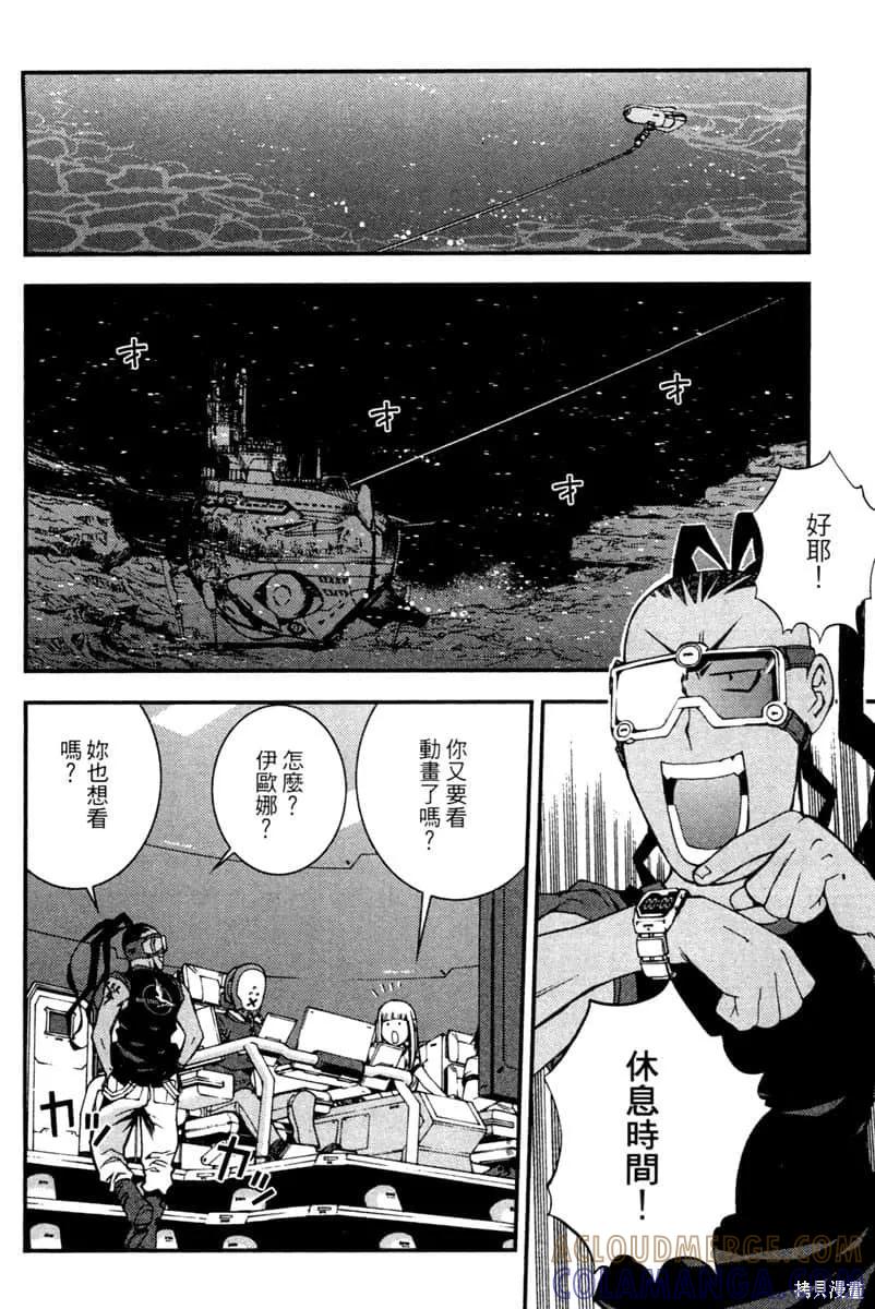 第137页