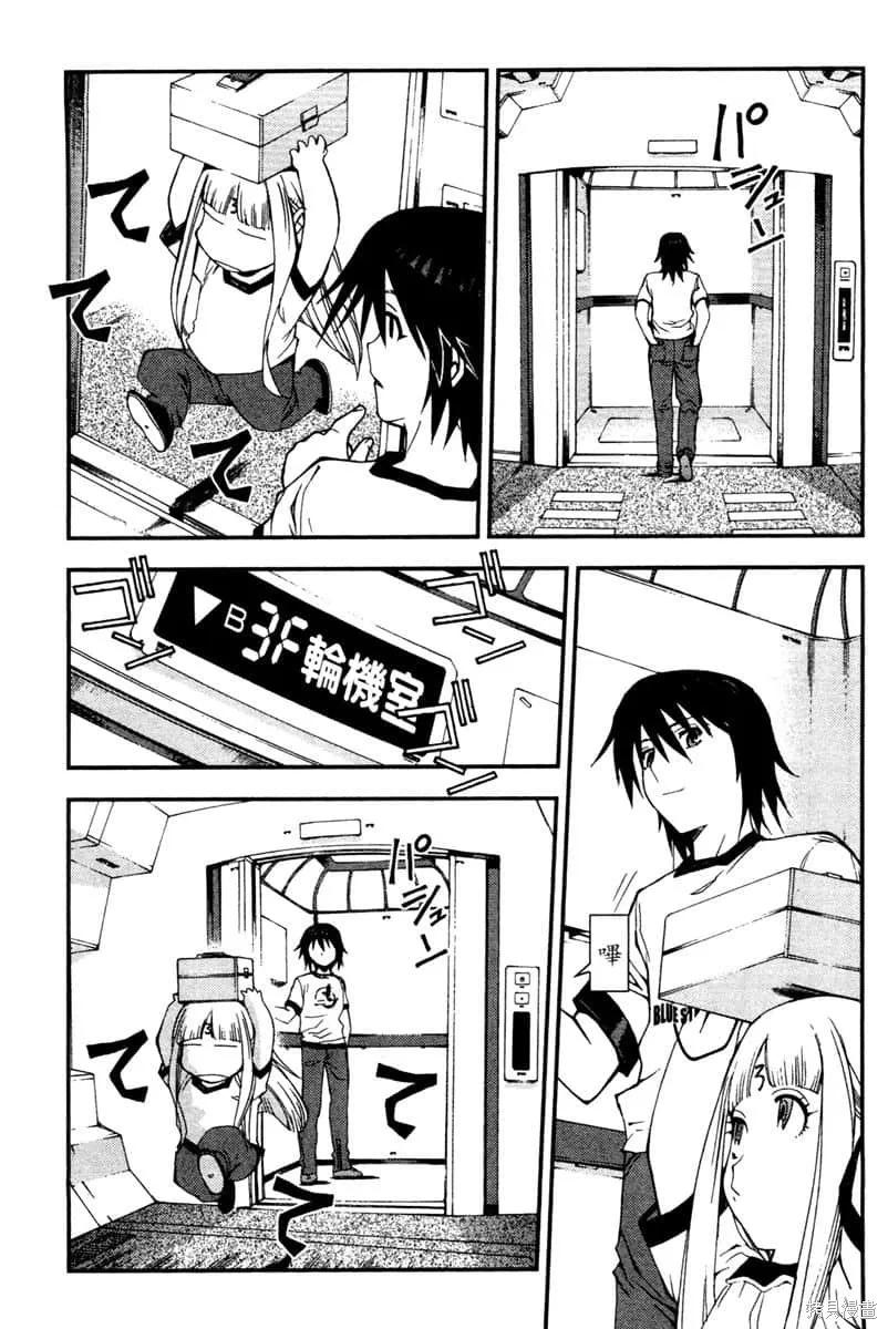 第144页
