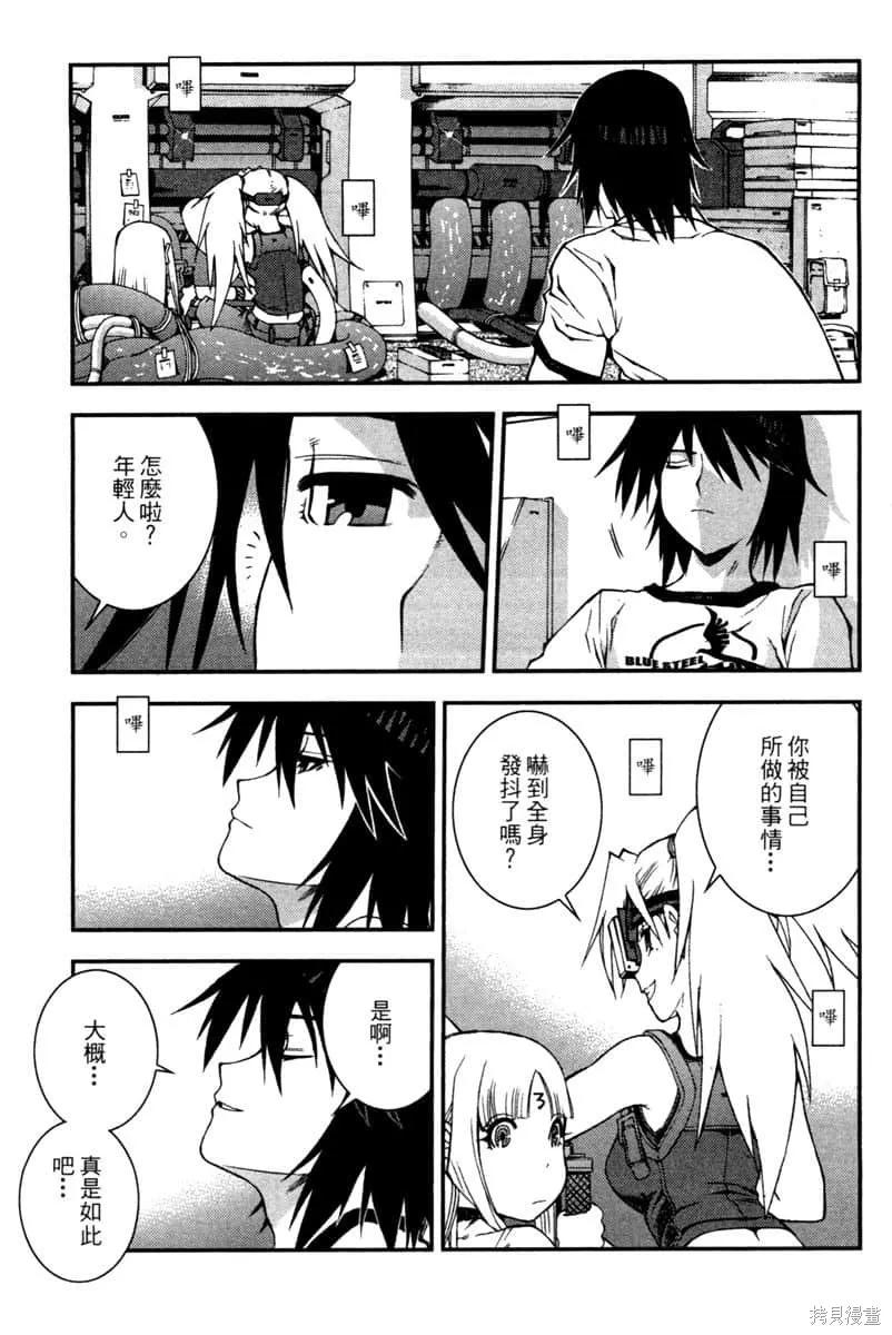 第146页