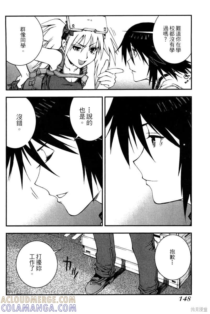 第149页