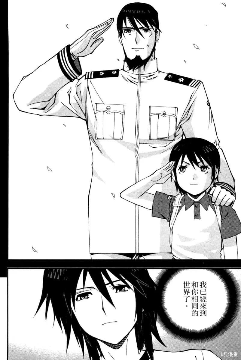 第151页